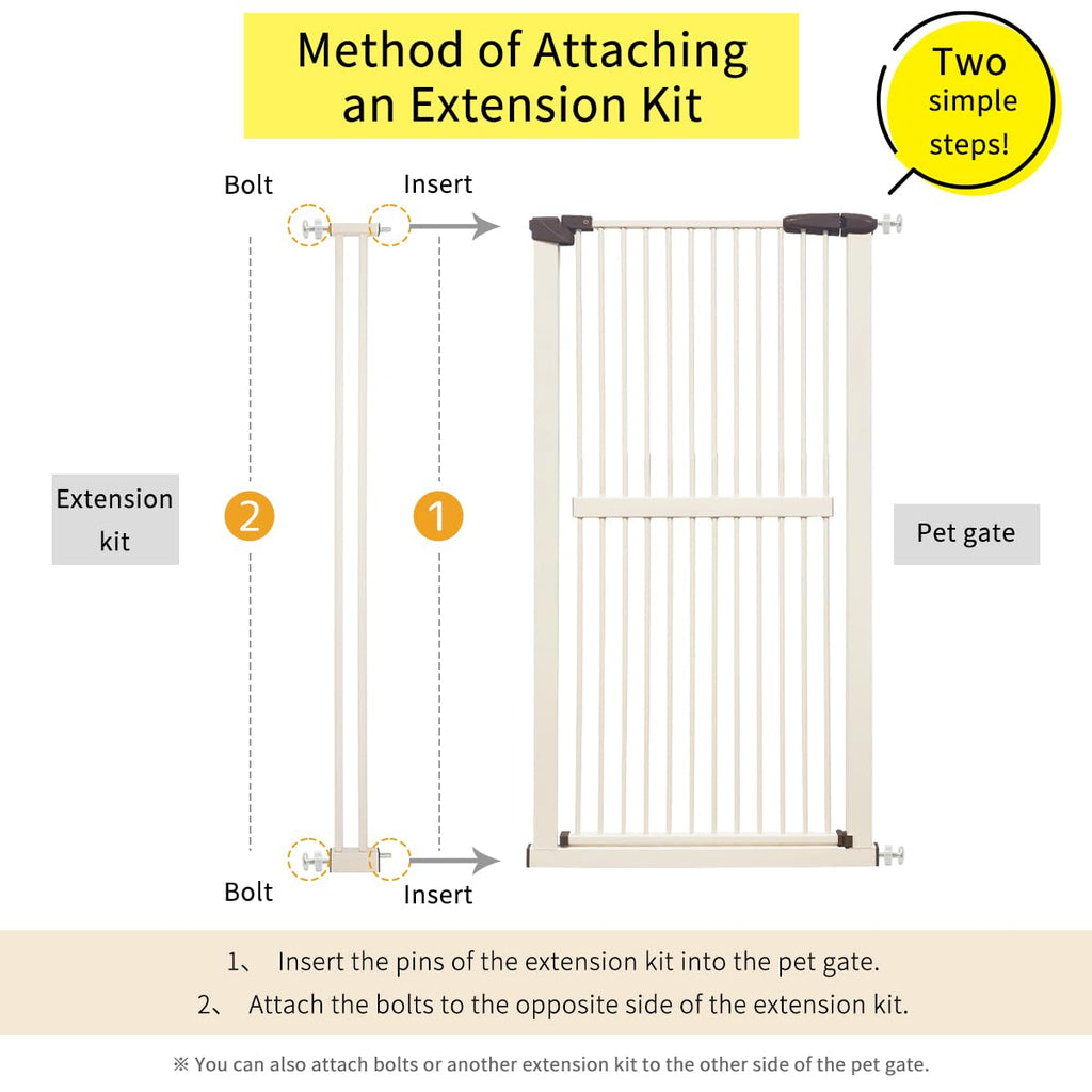 Lumizone 61.02" Extra Tall Pet Gate Extension Kit 4.13" Wide Cream