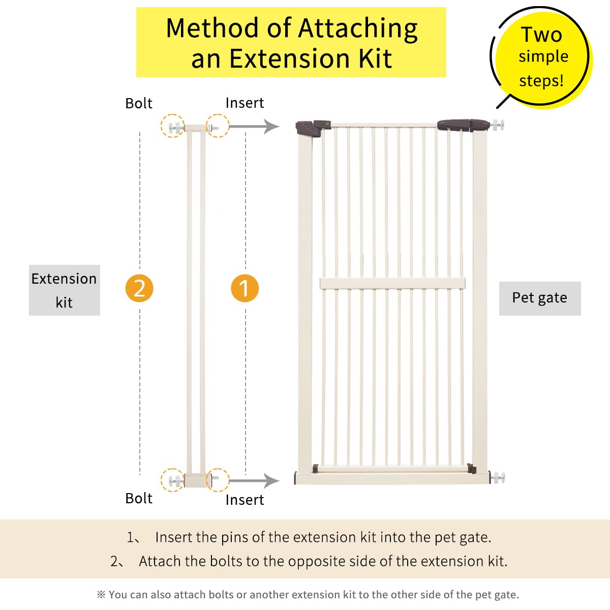 Lumizone 61.02" Extra Tall Pet Gate Extension Kit 4.13" Wide Cream