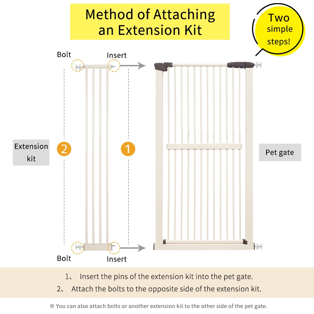 Lumizone 55.12" Extra Tall Pet Gate Extension Kit 8.27" Wide Cream