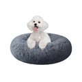 Nisrada Dog Bed for Small Medium Large Dogs, 20 inch Calming, Washable-Round Cozy Soft Pet Bed for Puppy and Kitten with Slip-Resistant Bottom
