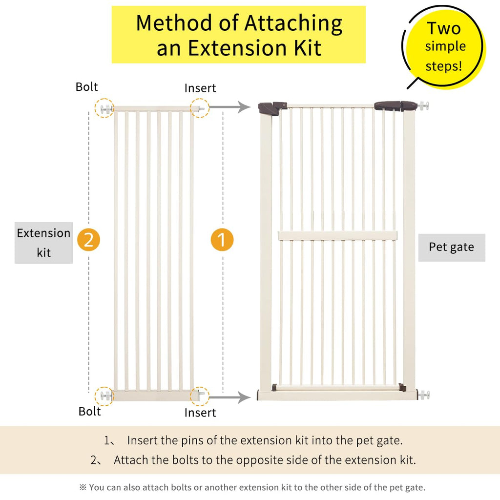 Lumizone 55.12" Extra Tall Pet Gate Extension Kit 16.73" Wide Cream
