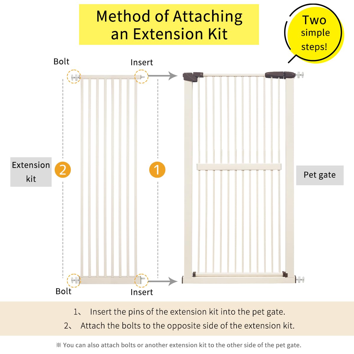 Lumizone 55.12" Extra Tall Pet Gate Extension Kit 16.73" Wide Cream