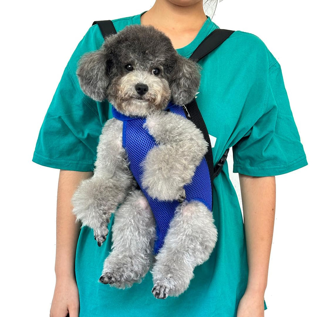 QQLe Dog Carrier Backpack, Breathable Mesh Chest Carrier for Small Dogs