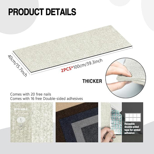 2Pack Total 78.7"x15.8" Cat Scratch Mat for Cat Couch Furniture and Wall Protector | Trimmable Self-Adhesive Carpet Climb Cat Scratcher for Covering Cat Tower and Replacement Pads (OffWhite)