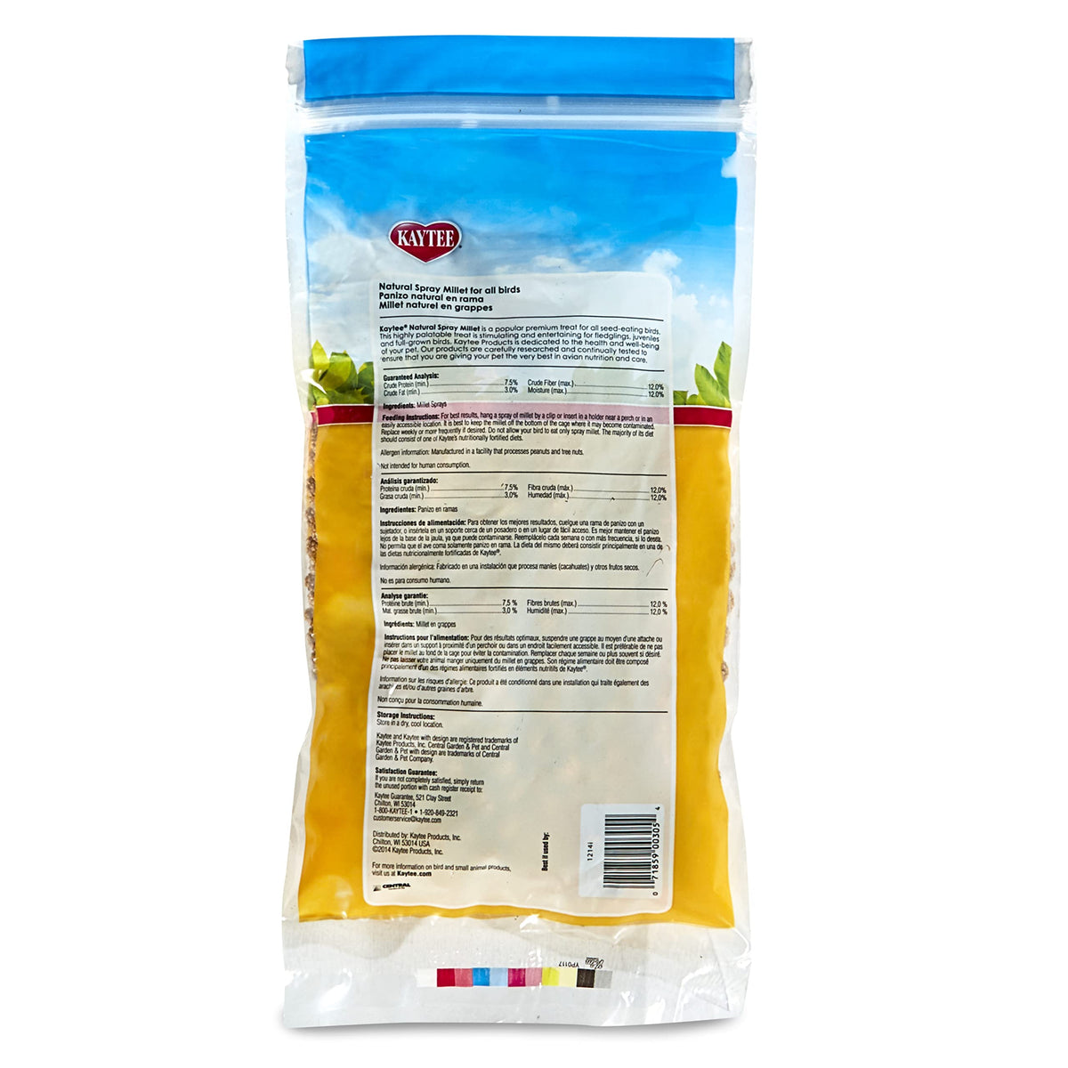 Kaytee Spray Millet Treat for Pet Birds, 7 oz